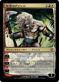 card304544-series182665-rarity323477