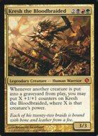 card304568-series182665-rarity323477