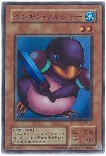 card13001-series32583-rarity3