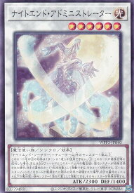 card1632-series3464-rarity1