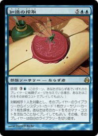 card305158-series183395-rarity323476