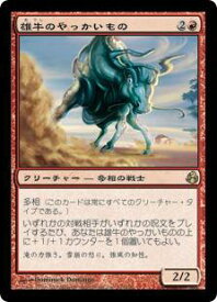 card305229-series183395-rarity323476