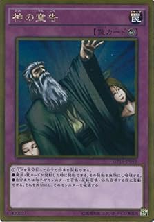 card_13014_series_15190_rarity_15190_