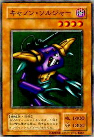 card13017-series33453-rarity62