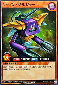 card13017-series34806-rarity1