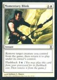 card305945-series184191-rarity323480