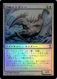 card305953-series184191-rarity323478