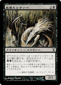 card306012-series184191-rarity323480
