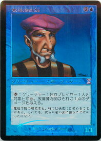 card306246-series184492-rarity342730