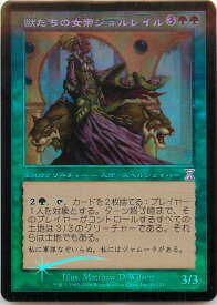 card306298-series184492-rarity342730