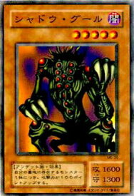 card13031-series33453-rarity62