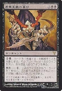 card306388-series184613-rarity323476