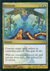 card306458-series184613-rarity323480
