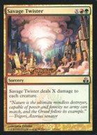 card306645-series184793-rarity323478