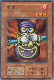 card13040-series34806-rarity1