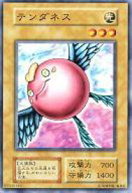 card13042-series34806-rarity1