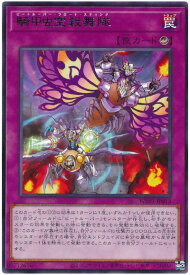 card1646-series3464-rarity62