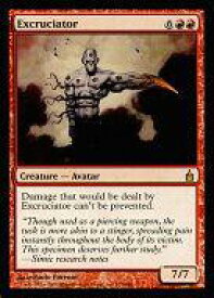 card306804-series184958-rarity323476
