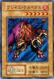 card13046-series34806-rarity1