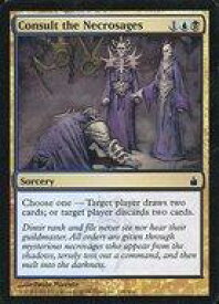 card306882-series184958-rarity323480