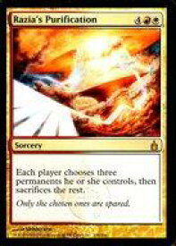 card306907-series184958-rarity323476