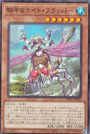 card1648-series3464-rarity1
