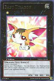 card13049-series34806-rarity1