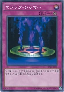 card13051-series16752-rarity1