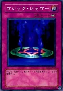 card13051-series25726-rarity1