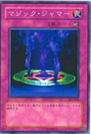 card13051-series29192-rarity1