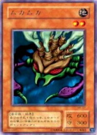 card13056-series33453-rarity62