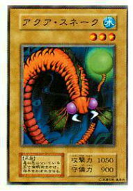 card13060-series35052-rarity1