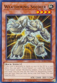 card13063-series35052-rarity1