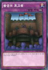 card13064-series35052-rarity1