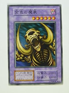 card_13067_
