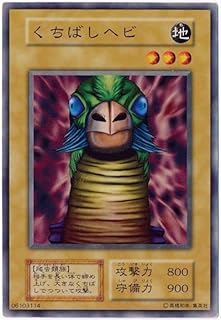 card_13068_