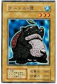 card13075-series35052-rarity1