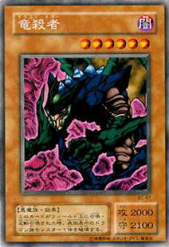card13078-series32583-rarity62