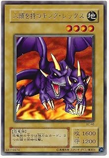 card13081-series32583-rarity7