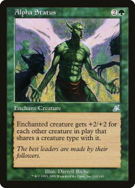 card308371-series186536-rarity323478