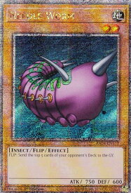 card13083-series35052-rarity1