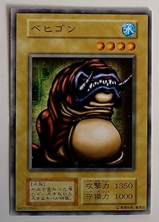 card13085-series35052-rarity1