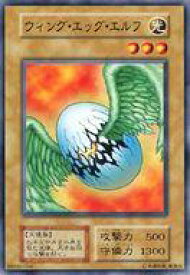 card13097-series35187-rarity1