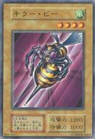 card13101-series35187-rarity1