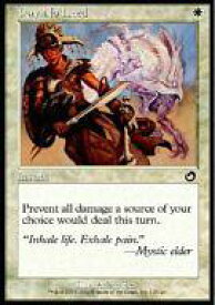 card309054-series187317-rarity323480