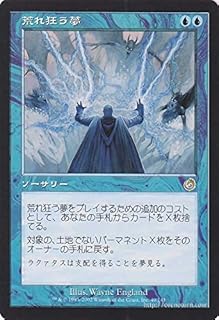 card309091-series187317-rarity323476