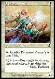 card309201-series187460-rarity323480