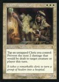 card309217-series187460-rarity323476