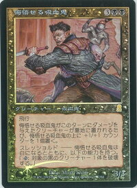 card309342-series187460-rarity323476