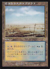 card309512-series187460-rarity323476